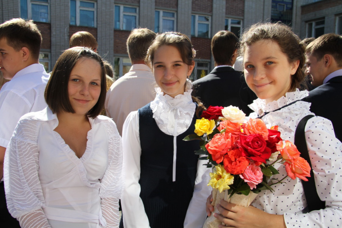 Форум для развития